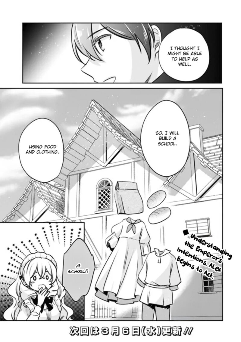 zennin_ossan_umarekawattara_sss_rank_jinsei_ga_kakutei_shita_107_13