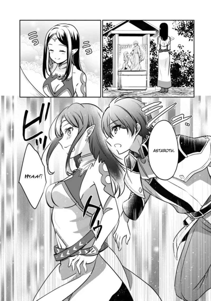 zennin_ossan_umarekawattara_sss_rank_jinsei_ga_kakutei_shita_107_3