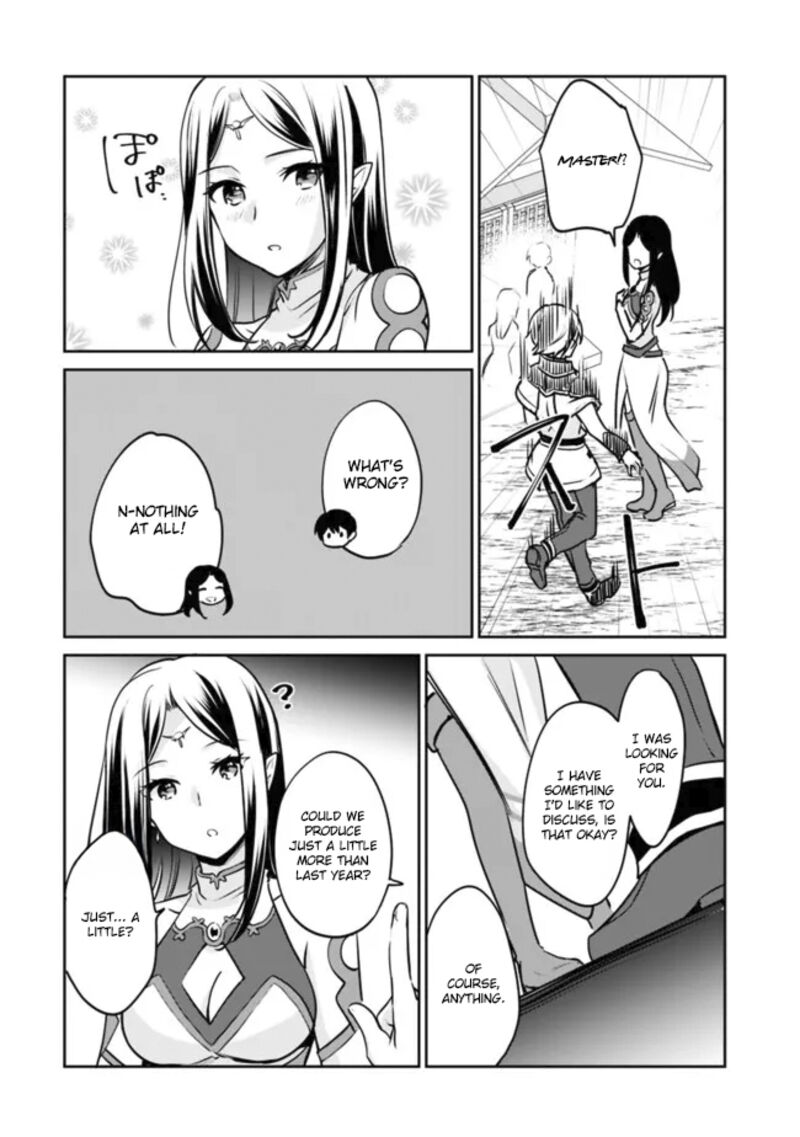 zennin_ossan_umarekawattara_sss_rank_jinsei_ga_kakutei_shita_107_4
