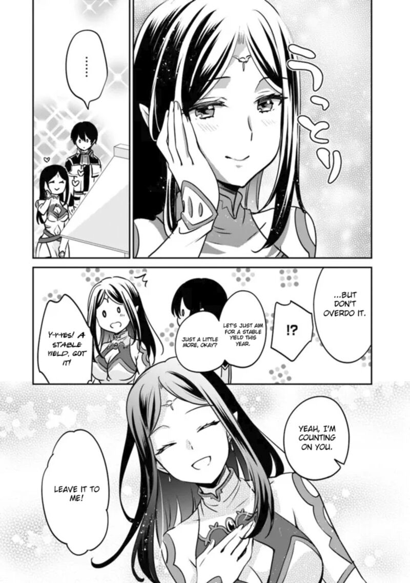 zennin_ossan_umarekawattara_sss_rank_jinsei_ga_kakutei_shita_107_6