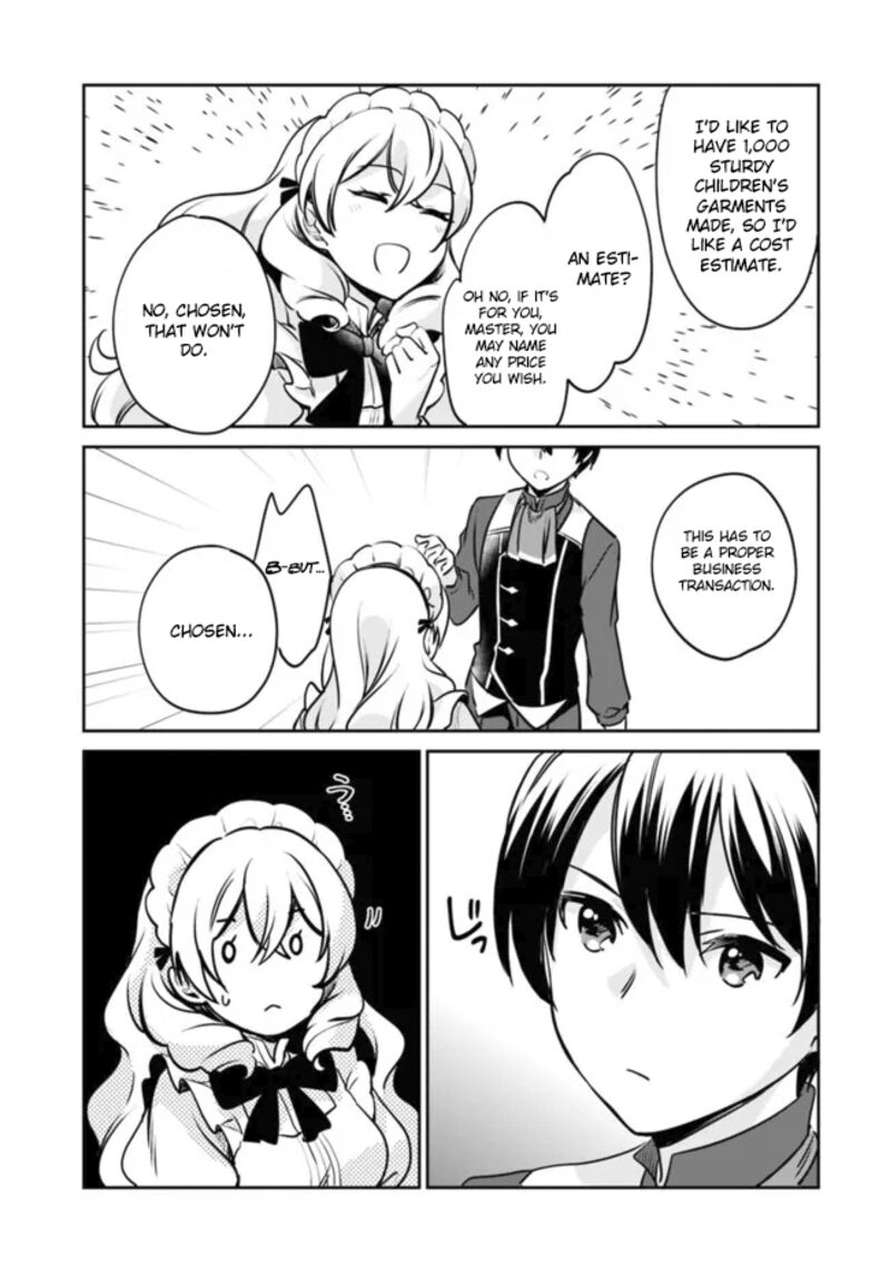 zennin_ossan_umarekawattara_sss_rank_jinsei_ga_kakutei_shita_107_9