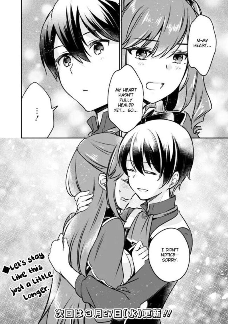 zennin_ossan_umarekawattara_sss_rank_jinsei_ga_kakutei_shita_108_13