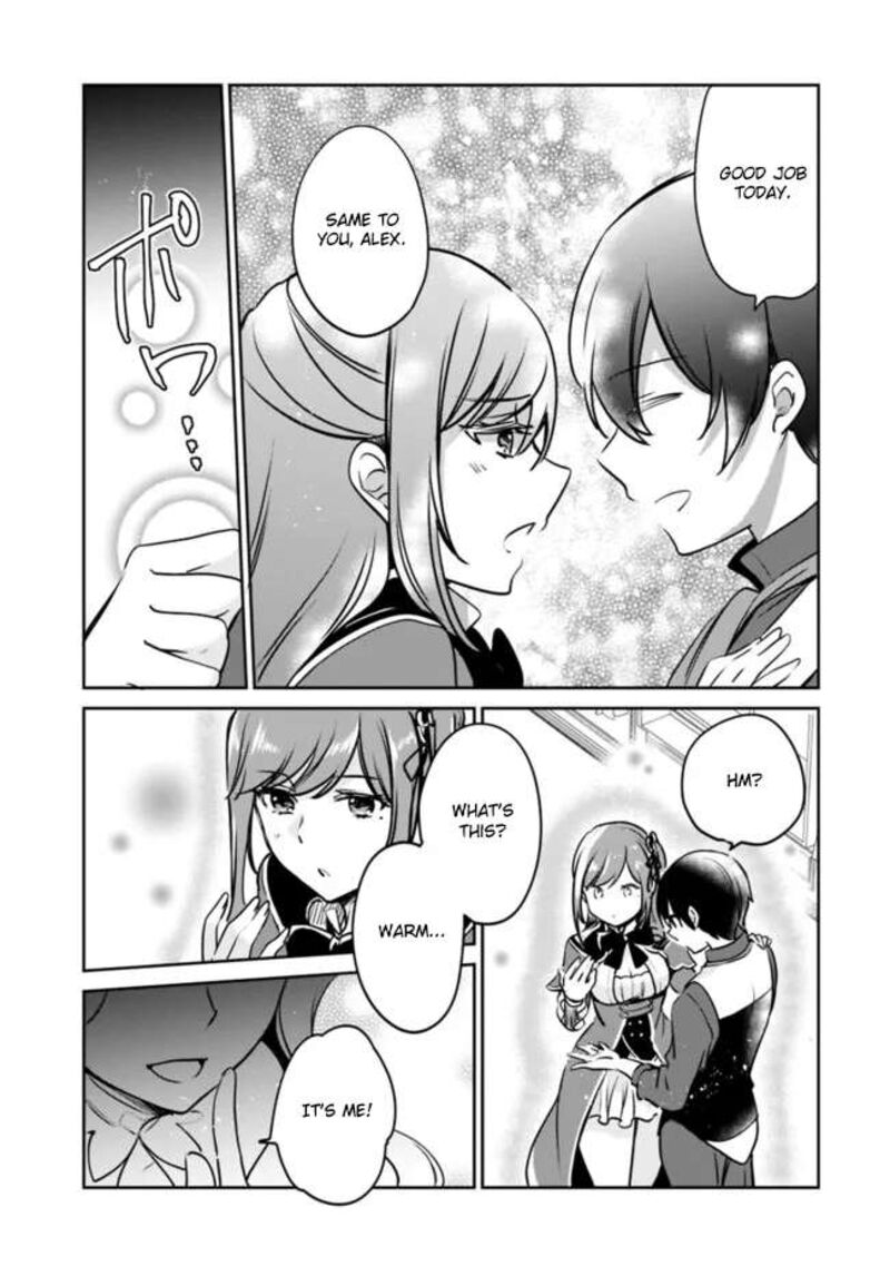 zennin_ossan_umarekawattara_sss_rank_jinsei_ga_kakutei_shita_108_9