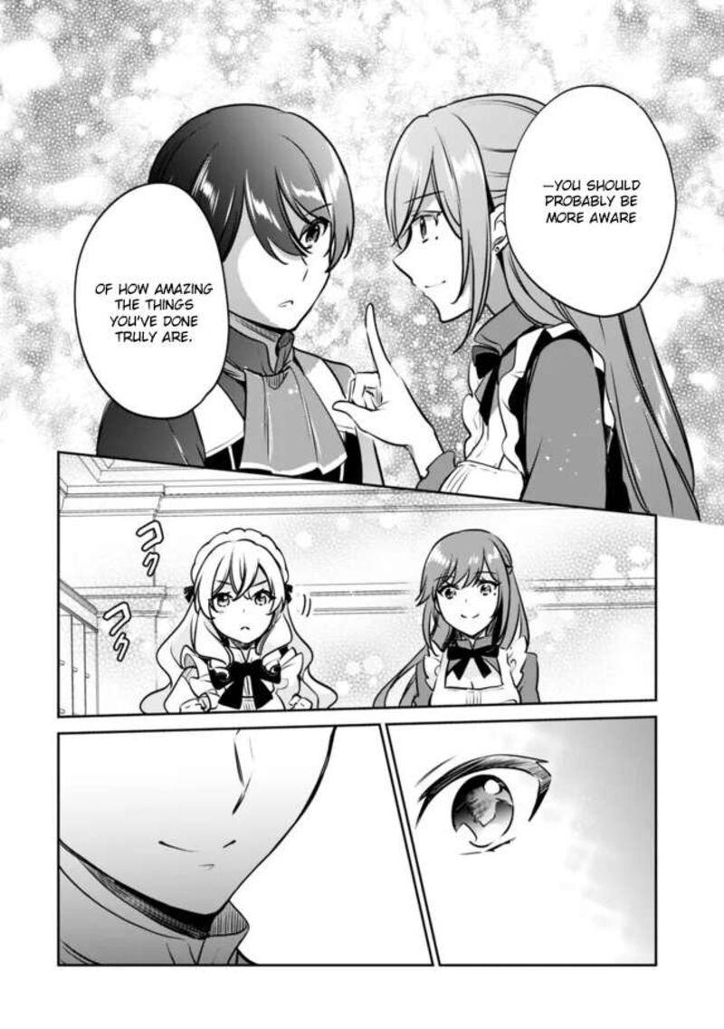 zennin_ossan_umarekawattara_sss_rank_jinsei_ga_kakutei_shita_109_12