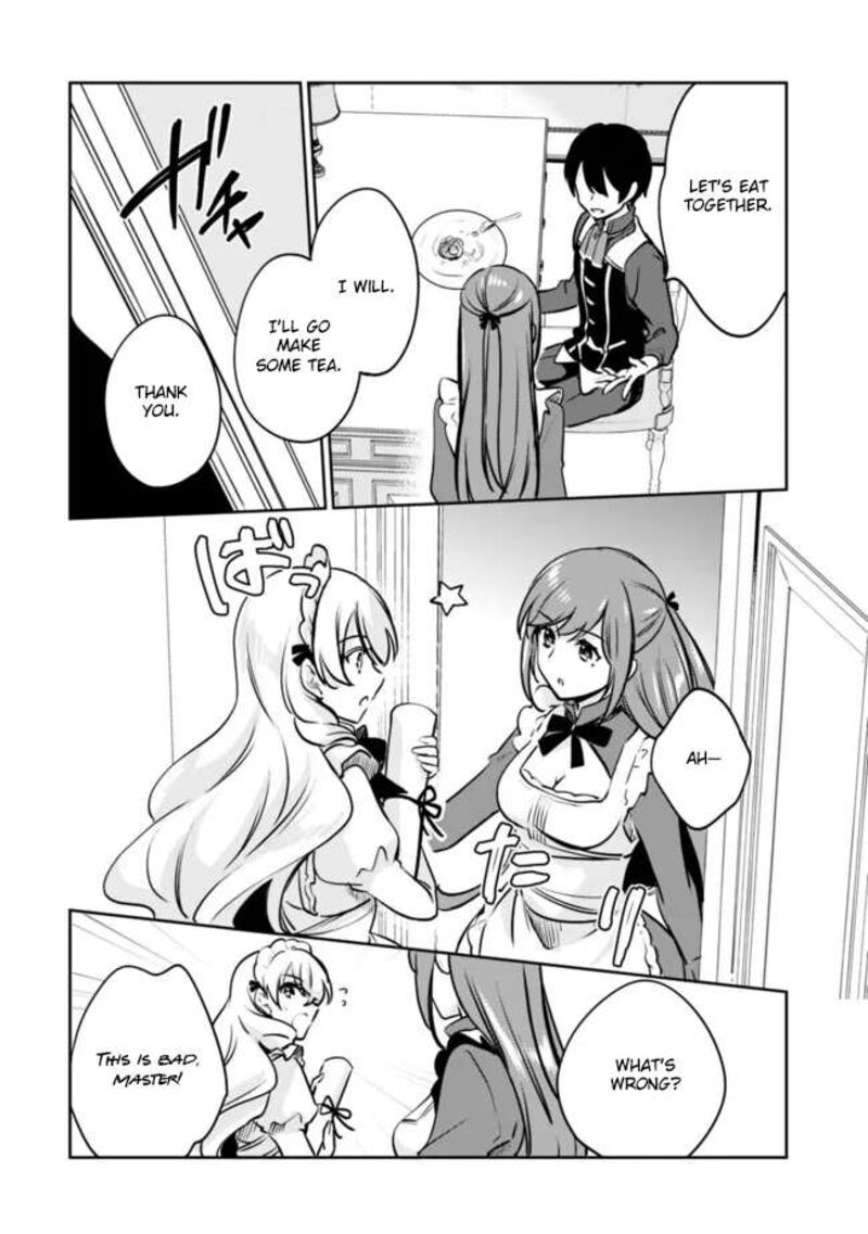 zennin_ossan_umarekawattara_sss_rank_jinsei_ga_kakutei_shita_109_6