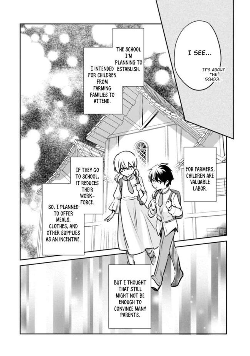 zennin_ossan_umarekawattara_sss_rank_jinsei_ga_kakutei_shita_109_8