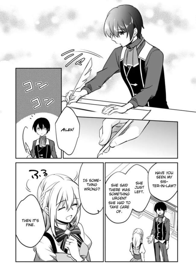 zennin_ossan_umarekawattara_sss_rank_jinsei_ga_kakutei_shita_110_10