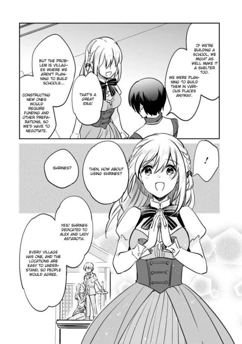 zennin_ossan_umarekawattara_sss_rank_jinsei_ga_kakutei_shita_110_12