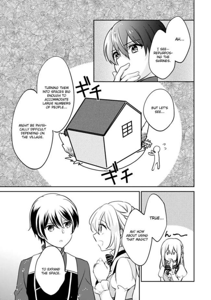 zennin_ossan_umarekawattara_sss_rank_jinsei_ga_kakutei_shita_110_13