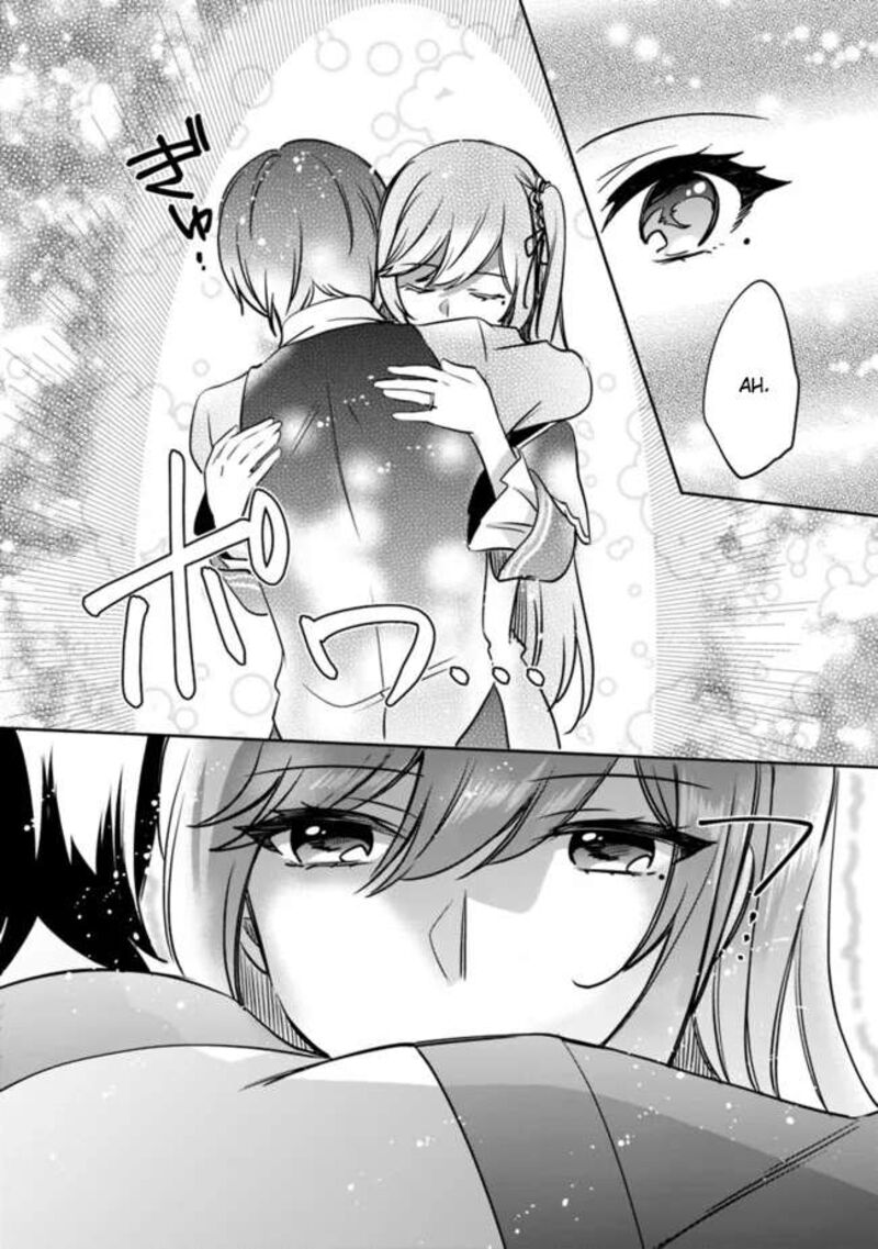 zennin_ossan_umarekawattara_sss_rank_jinsei_ga_kakutei_shita_110_2