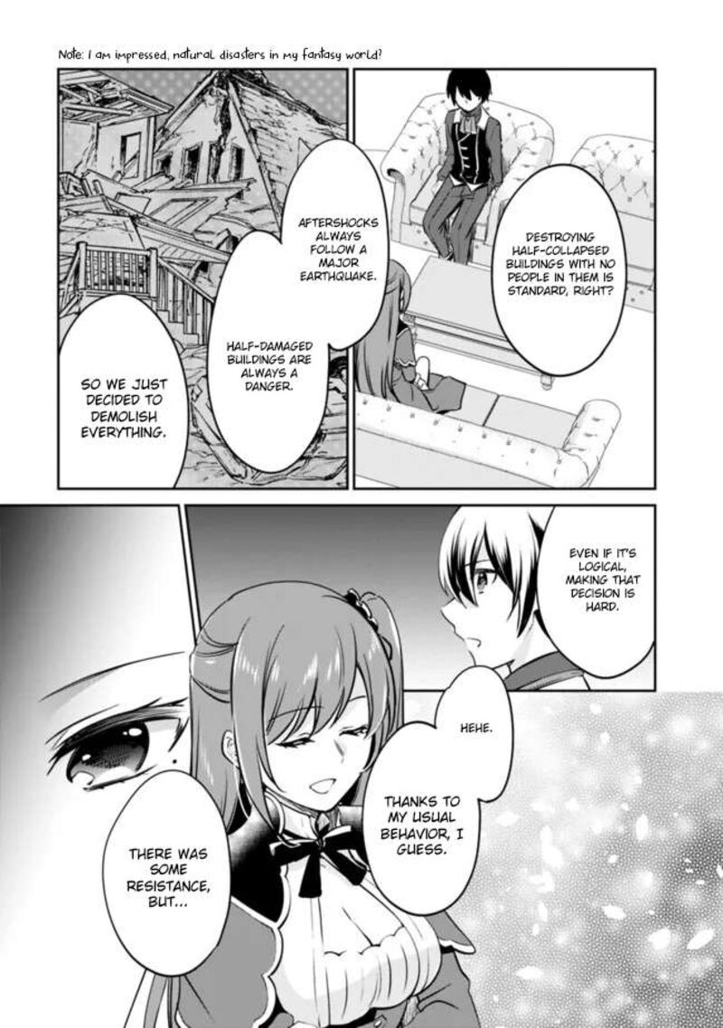 zennin_ossan_umarekawattara_sss_rank_jinsei_ga_kakutei_shita_110_6