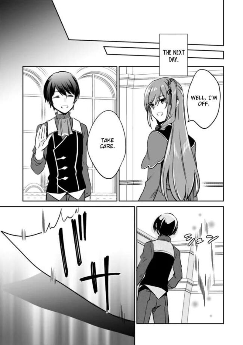 zennin_ossan_umarekawattara_sss_rank_jinsei_ga_kakutei_shita_110_9