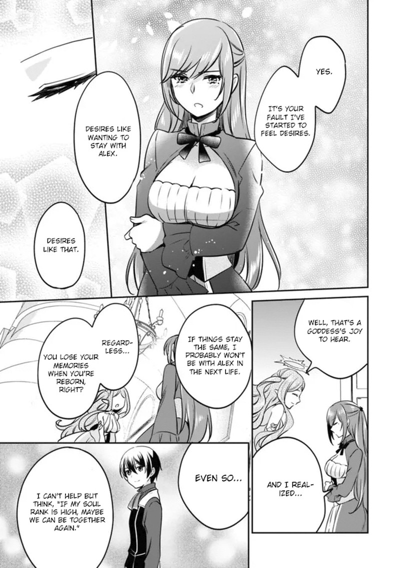 zennin_ossan_umarekawattara_sss_rank_jinsei_ga_kakutei_shita_111_13