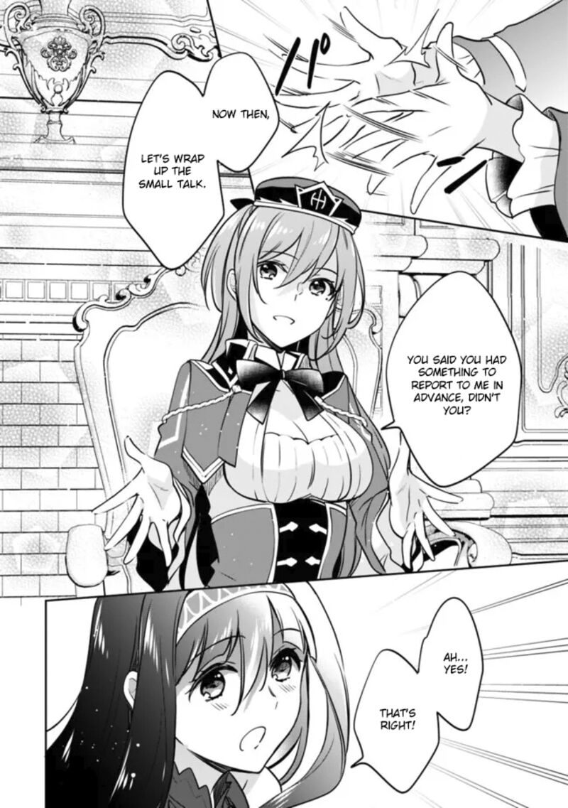zennin_ossan_umarekawattara_sss_rank_jinsei_ga_kakutei_shita_113_10