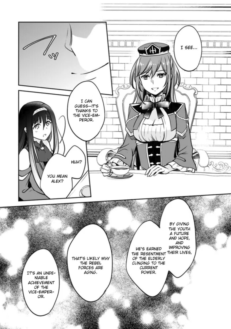 zennin_ossan_umarekawattara_sss_rank_jinsei_ga_kakutei_shita_113_12