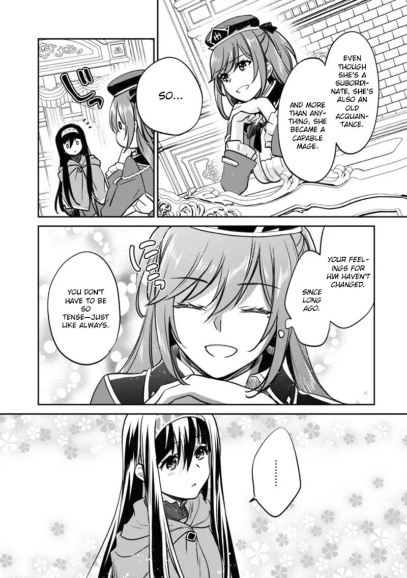 zennin_ossan_umarekawattara_sss_rank_jinsei_ga_kakutei_shita_113_3