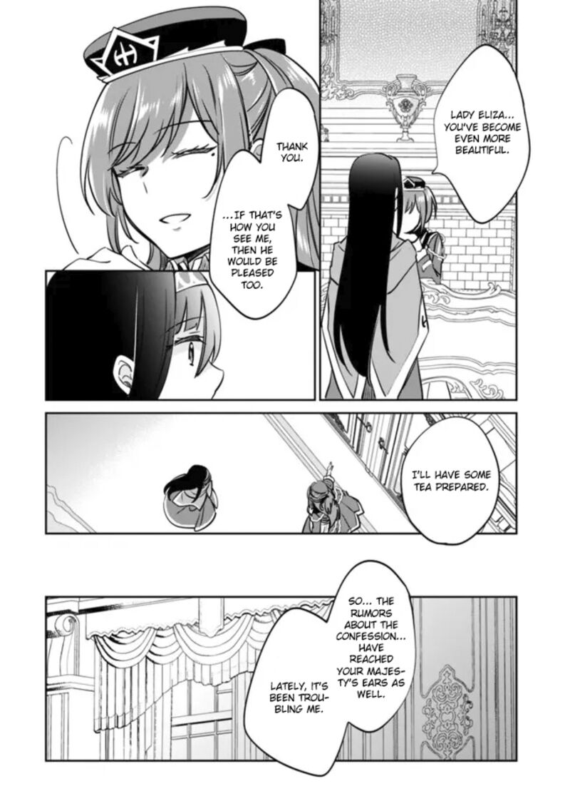 zennin_ossan_umarekawattara_sss_rank_jinsei_ga_kakutei_shita_113_4