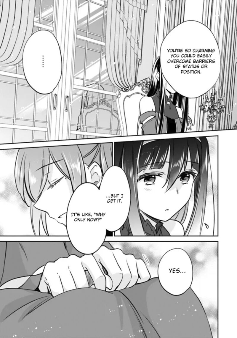 zennin_ossan_umarekawattara_sss_rank_jinsei_ga_kakutei_shita_113_7