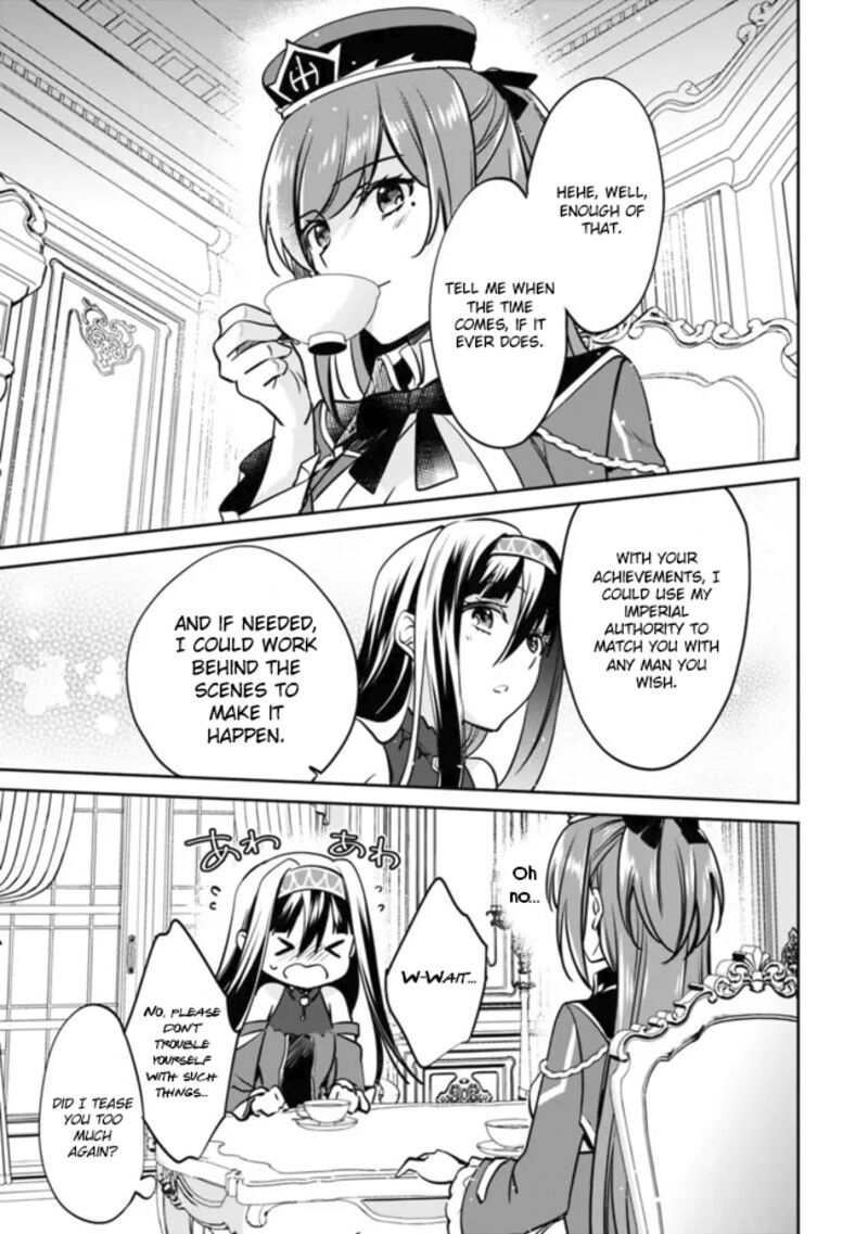 zennin_ossan_umarekawattara_sss_rank_jinsei_ga_kakutei_shita_113_9