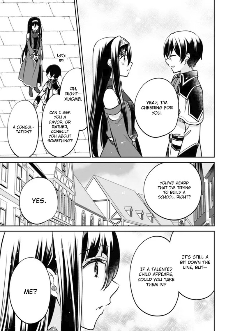 zennin_ossan_umarekawattara_sss_rank_jinsei_ga_kakutei_shita_114_13