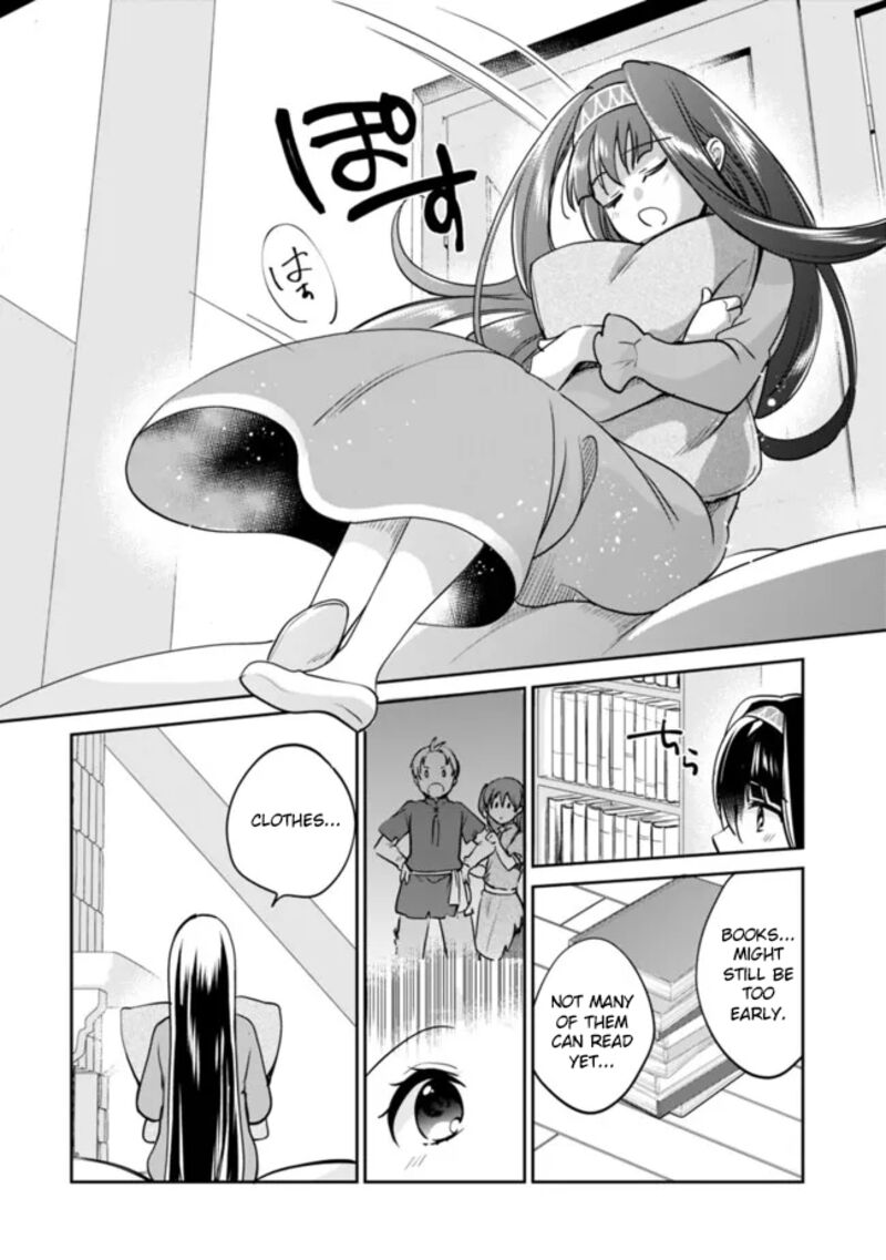 zennin_ossan_umarekawattara_sss_rank_jinsei_ga_kakutei_shita_115_12