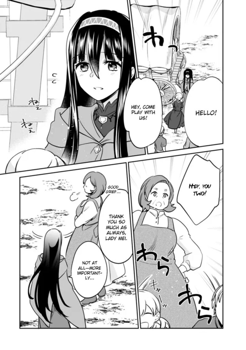 zennin_ossan_umarekawattara_sss_rank_jinsei_ga_kakutei_shita_115_2
