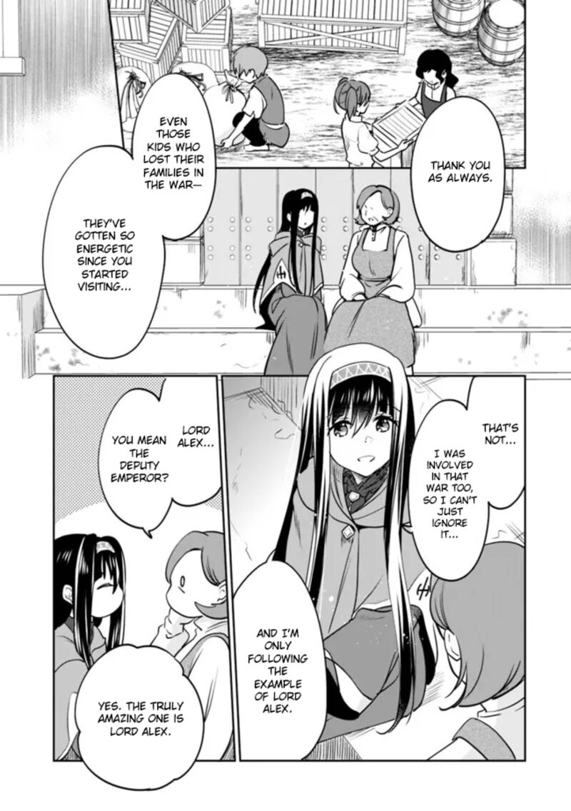 zennin_ossan_umarekawattara_sss_rank_jinsei_ga_kakutei_shita_115_5