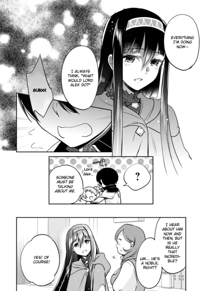 zennin_ossan_umarekawattara_sss_rank_jinsei_ga_kakutei_shita_115_6
