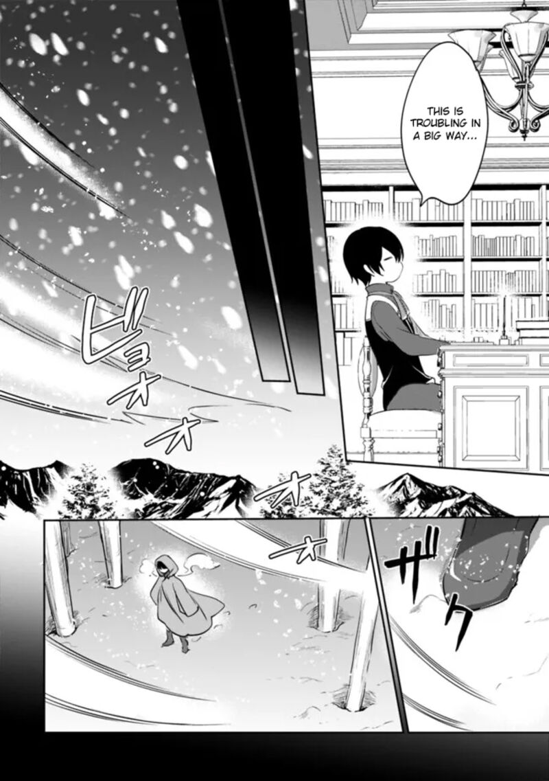 zennin_ossan_umarekawattara_sss_rank_jinsei_ga_kakutei_shita_118_2