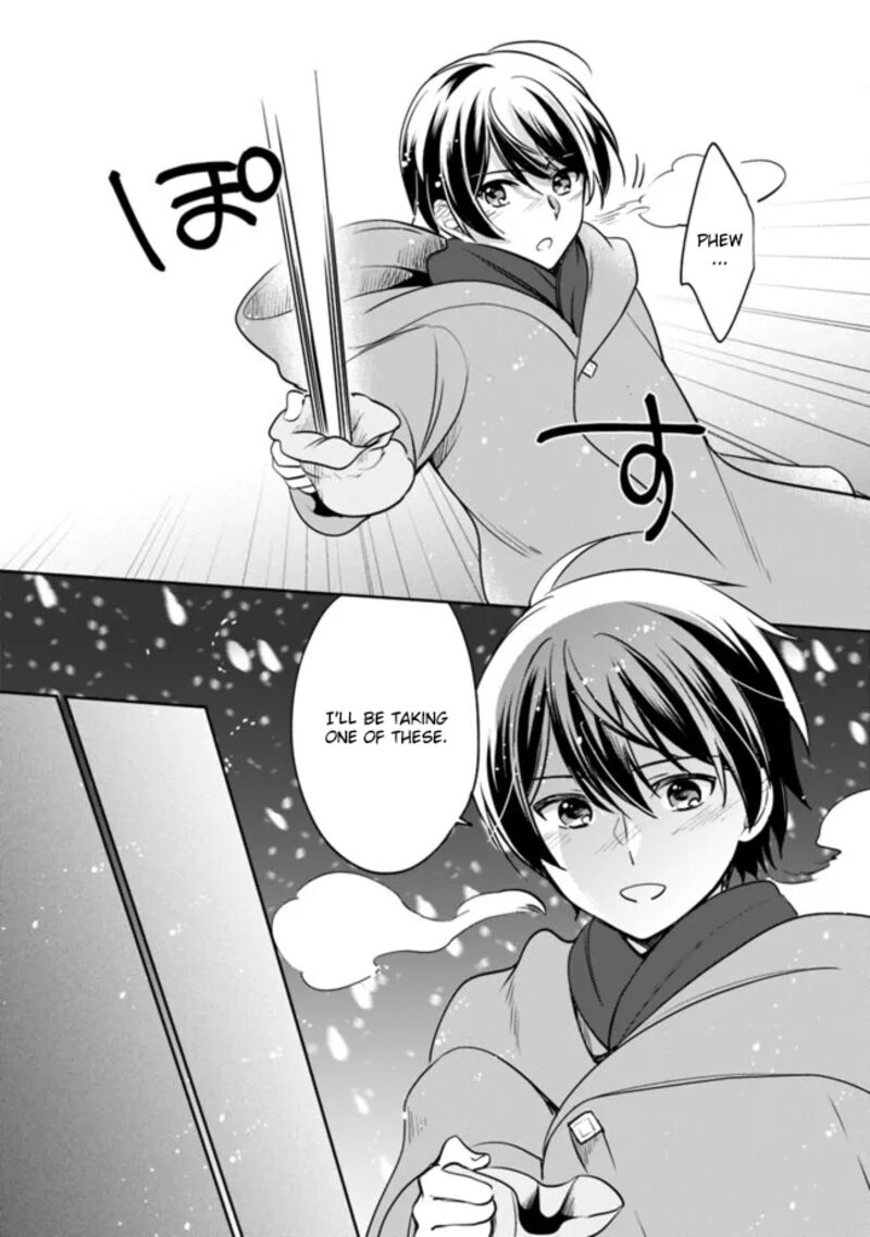 zennin_ossan_umarekawattara_sss_rank_jinsei_ga_kakutei_shita_118_4