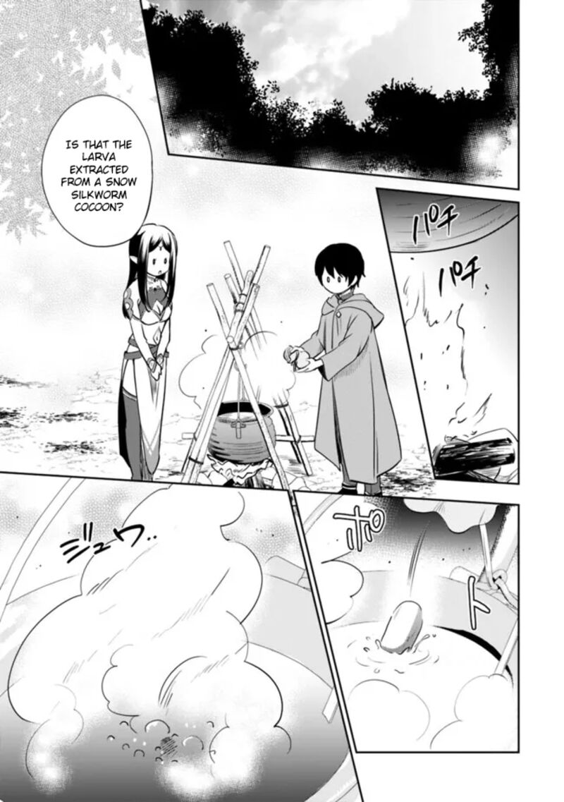 zennin_ossan_umarekawattara_sss_rank_jinsei_ga_kakutei_shita_118_5