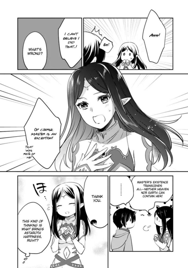 zennin_ossan_umarekawattara_sss_rank_jinsei_ga_kakutei_shita_118_7