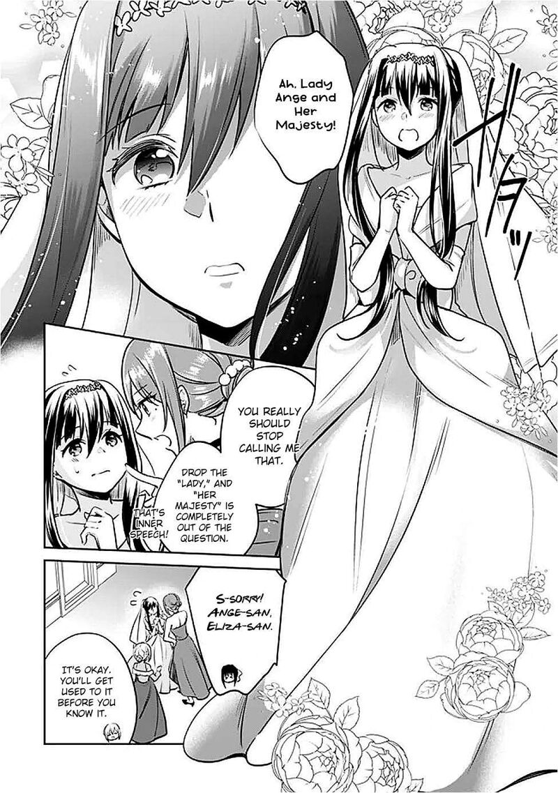 zennin_ossan_umarekawattara_sss_rank_jinsei_ga_kakutei_shita_125_10