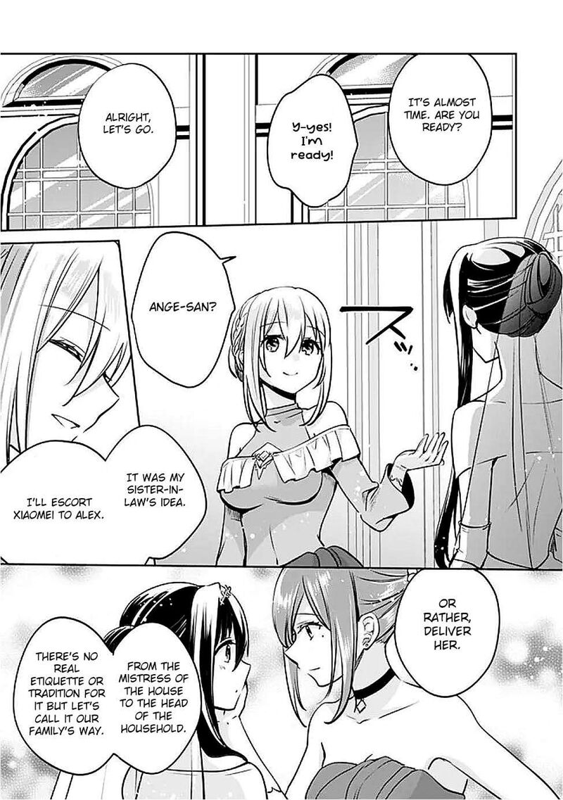 zennin_ossan_umarekawattara_sss_rank_jinsei_ga_kakutei_shita_125_11