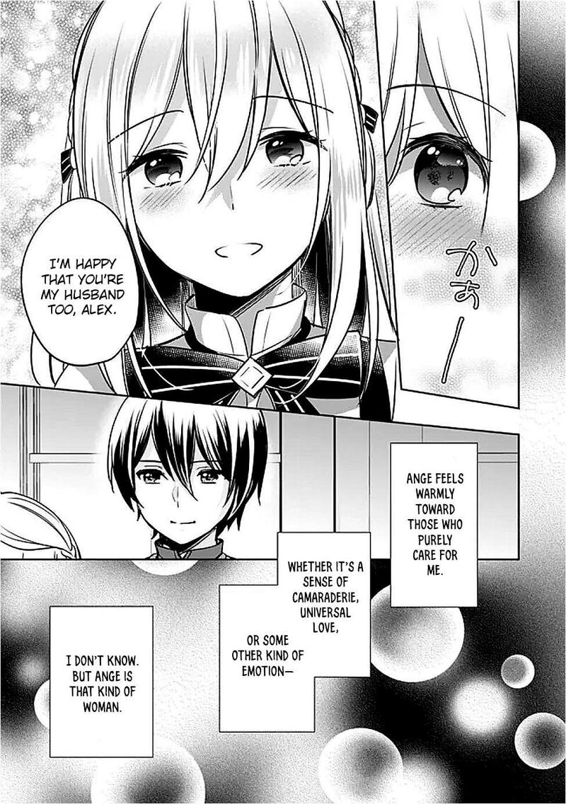 zennin_ossan_umarekawattara_sss_rank_jinsei_ga_kakutei_shita_125_5