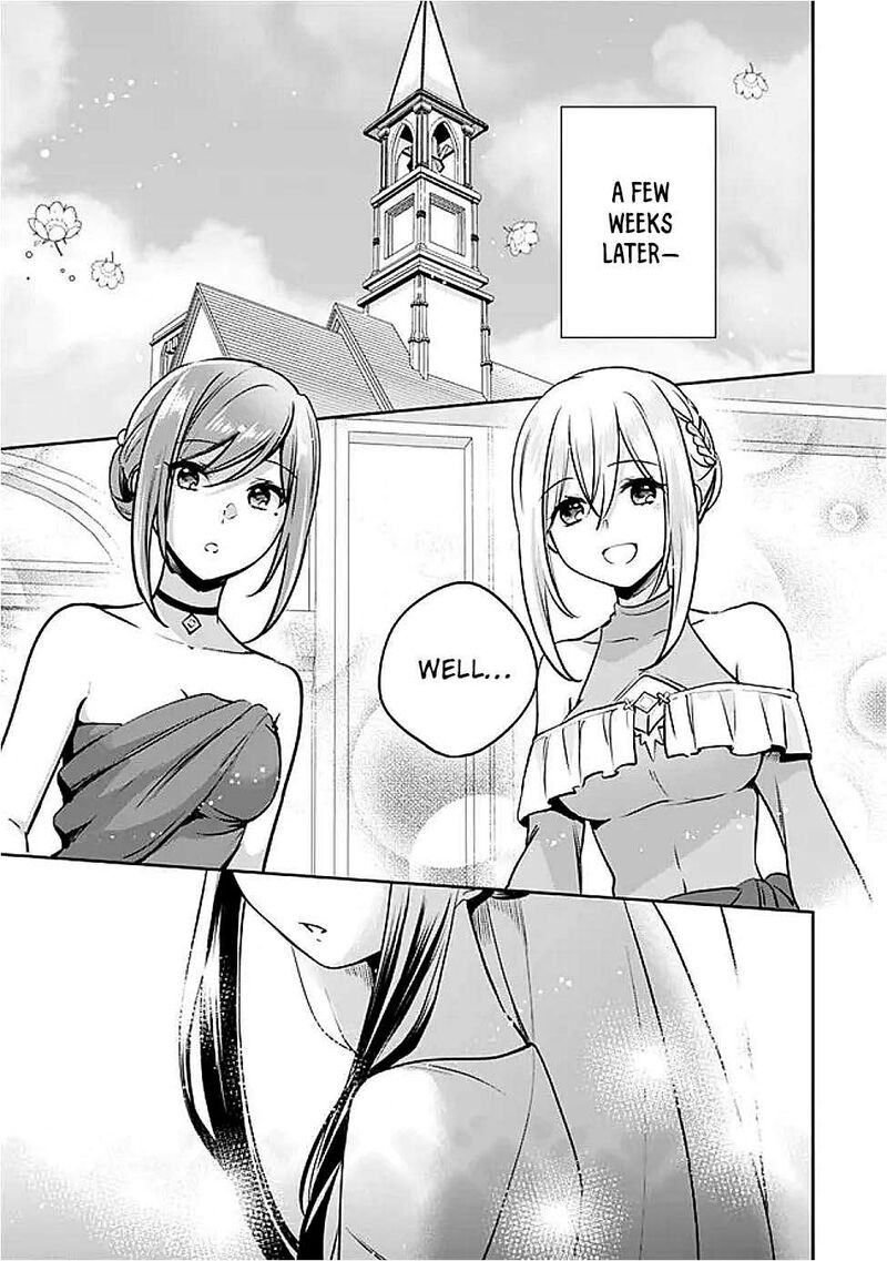 zennin_ossan_umarekawattara_sss_rank_jinsei_ga_kakutei_shita_125_9