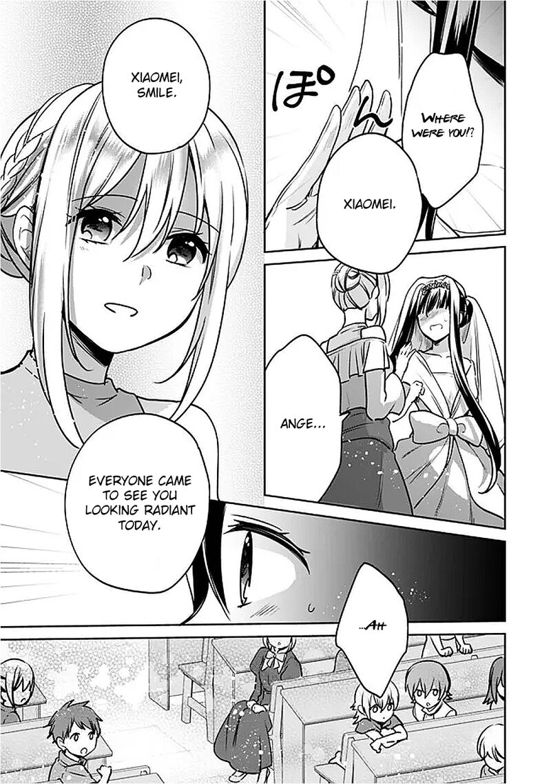 zennin_ossan_umarekawattara_sss_rank_jinsei_ga_kakutei_shita_126_3