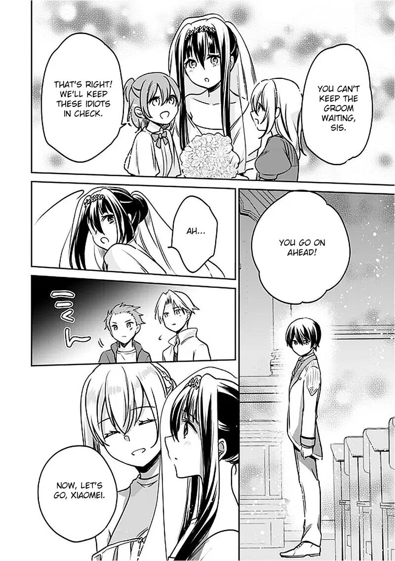 zennin_ossan_umarekawattara_sss_rank_jinsei_ga_kakutei_shita_126_6