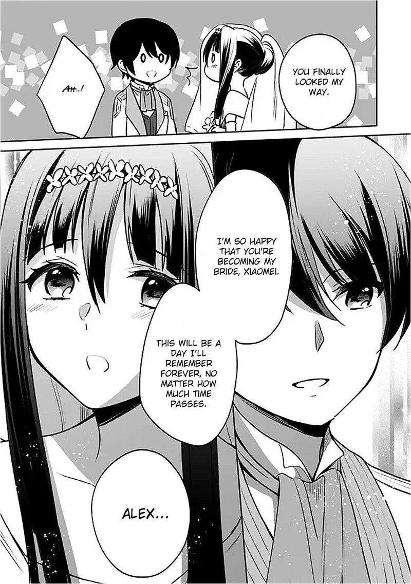 zennin_ossan_umarekawattara_sss_rank_jinsei_ga_kakutei_shita_126_9