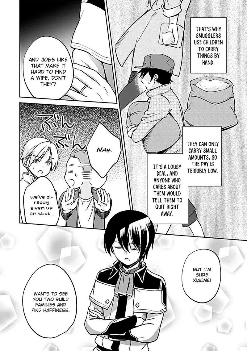 zennin_ossan_umarekawattara_sss_rank_jinsei_ga_kakutei_shita_127_10