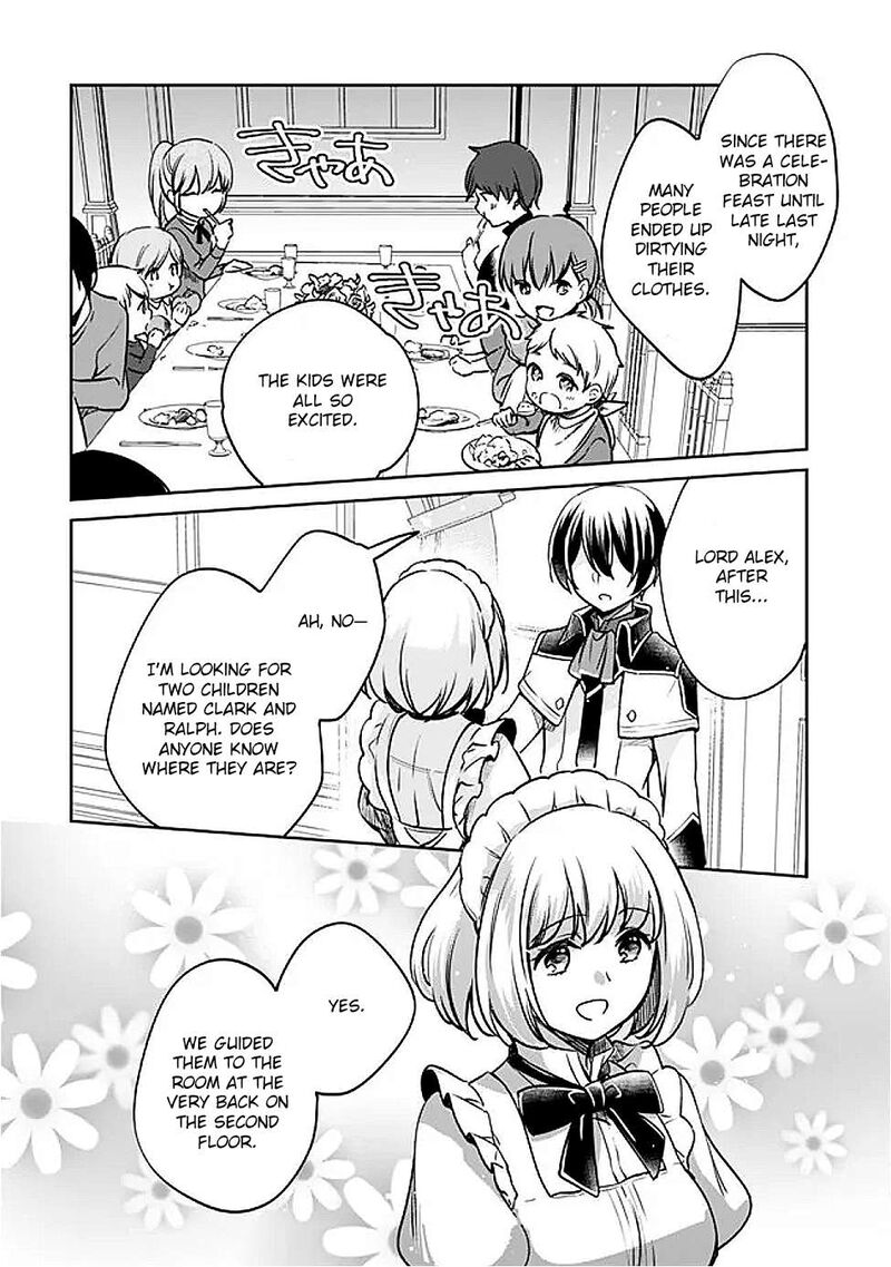 zennin_ossan_umarekawattara_sss_rank_jinsei_ga_kakutei_shita_127_2