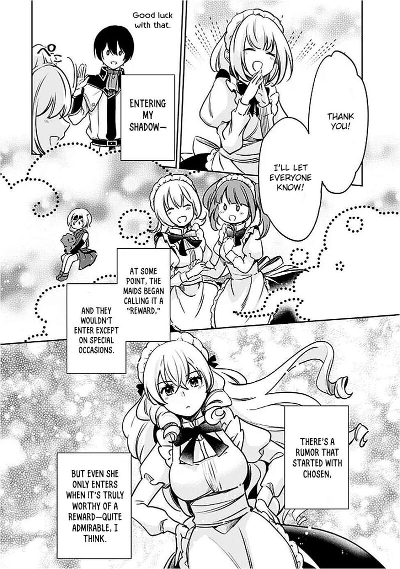 zennin_ossan_umarekawattara_sss_rank_jinsei_ga_kakutei_shita_127_4