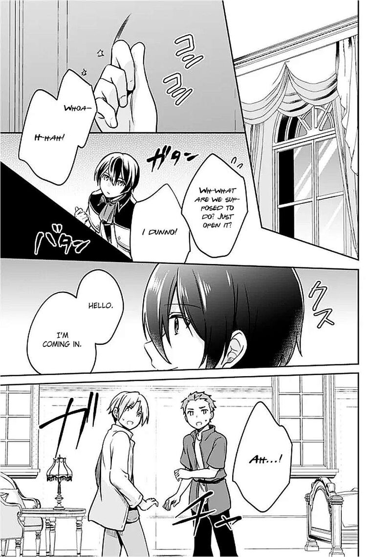 zennin_ossan_umarekawattara_sss_rank_jinsei_ga_kakutei_shita_127_5