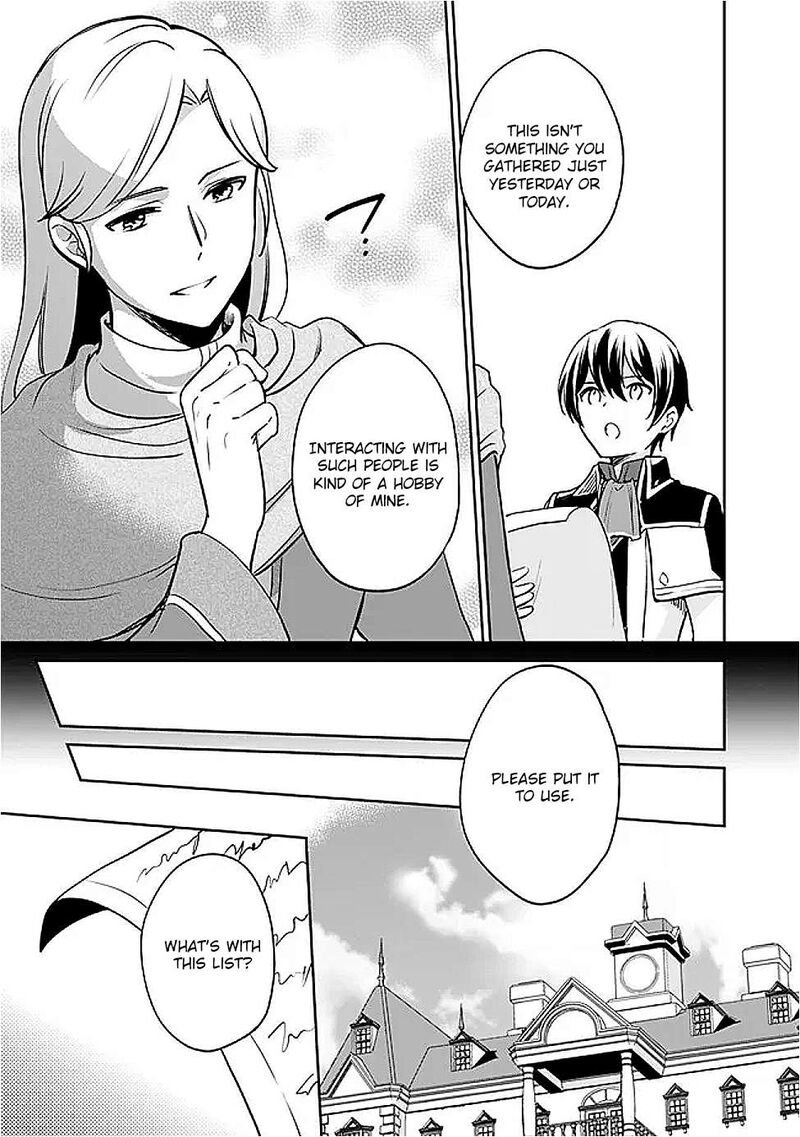 zennin_ossan_umarekawattara_sss_rank_jinsei_ga_kakutei_shita_129_12