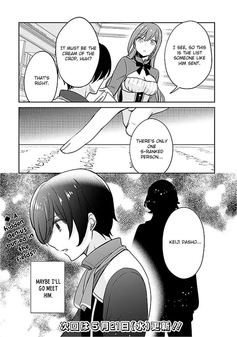 zennin_ossan_umarekawattara_sss_rank_jinsei_ga_kakutei_shita_129_14
