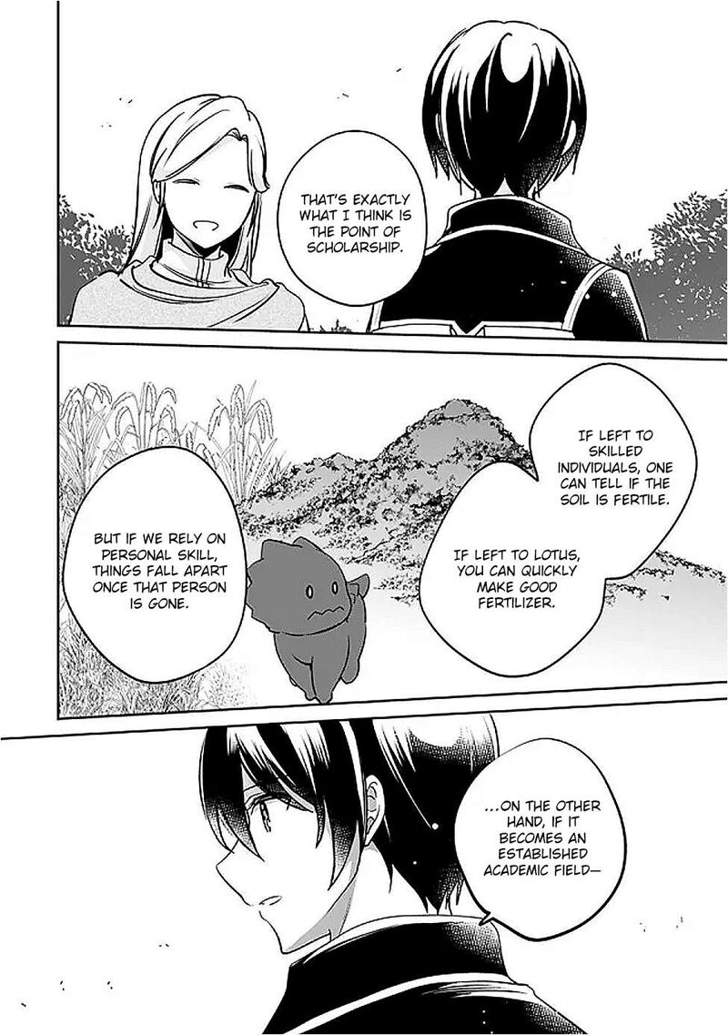 zennin_ossan_umarekawattara_sss_rank_jinsei_ga_kakutei_shita_129_4