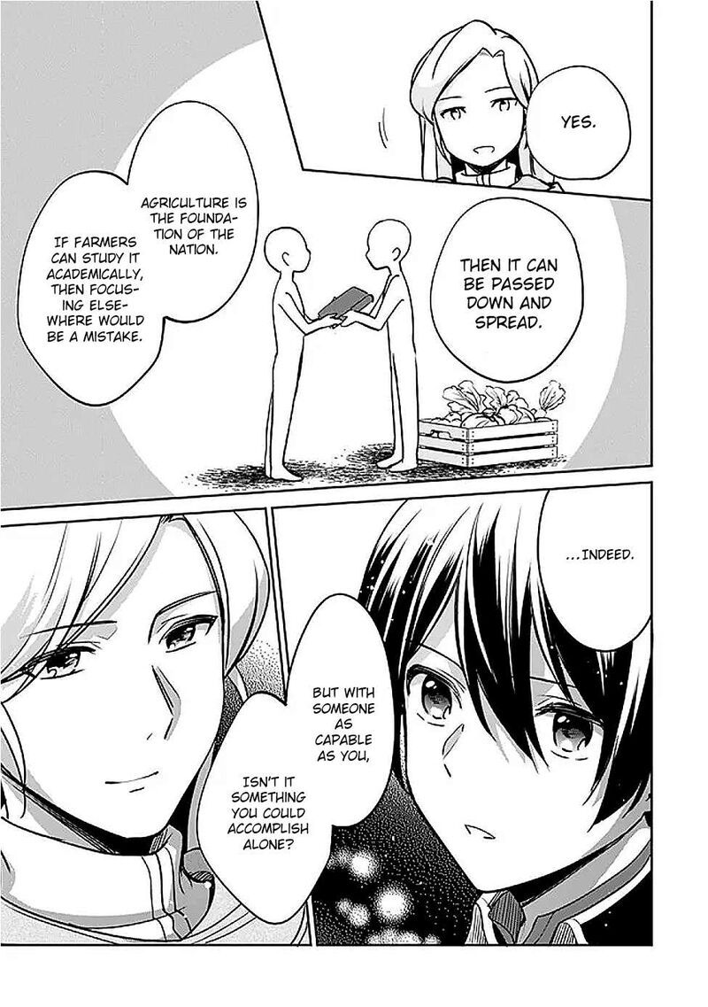 zennin_ossan_umarekawattara_sss_rank_jinsei_ga_kakutei_shita_129_5