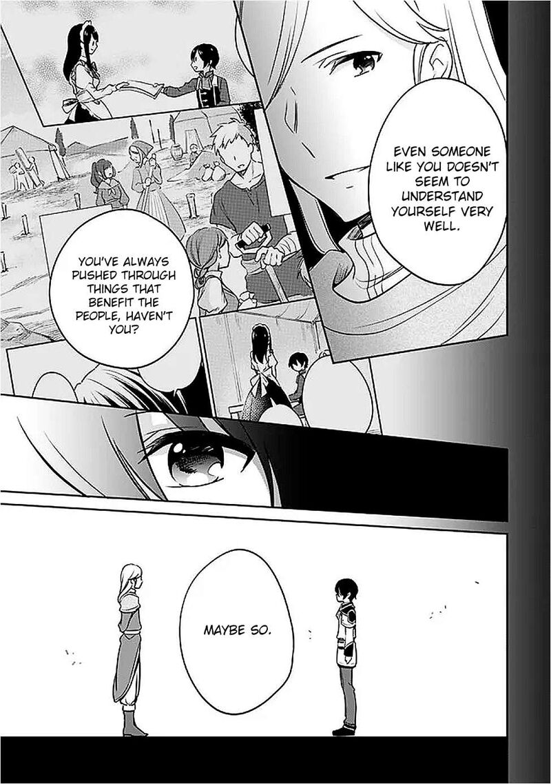 zennin_ossan_umarekawattara_sss_rank_jinsei_ga_kakutei_shita_129_9