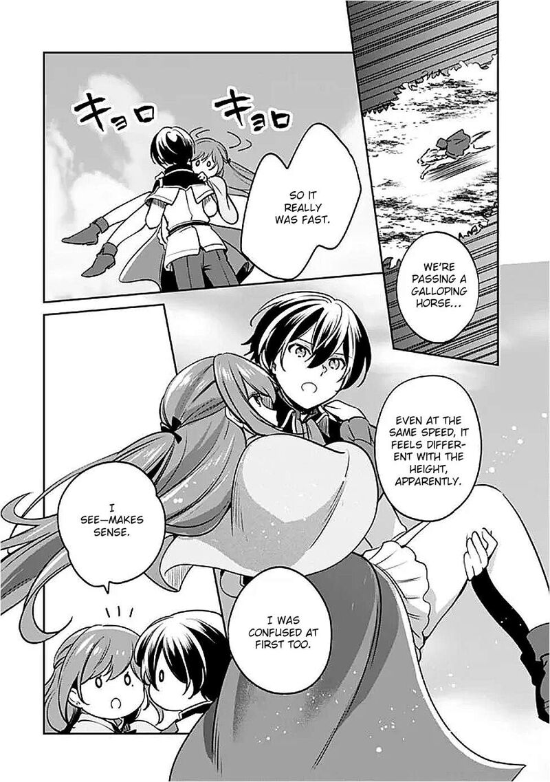 zennin_ossan_umarekawattara_sss_rank_jinsei_ga_kakutei_shita_130_8