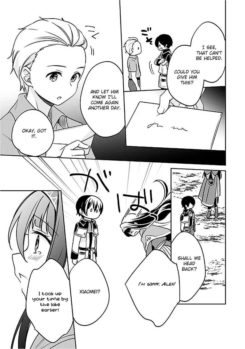 zennin_ossan_umarekawattara_sss_rank_jinsei_ga_kakutei_shita_131_13